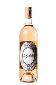 Day Wines Babycheeks Rose 2021