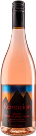 Remotion Grenache Rosé 2020