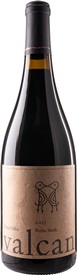 Valcan Petite Sirah 2016